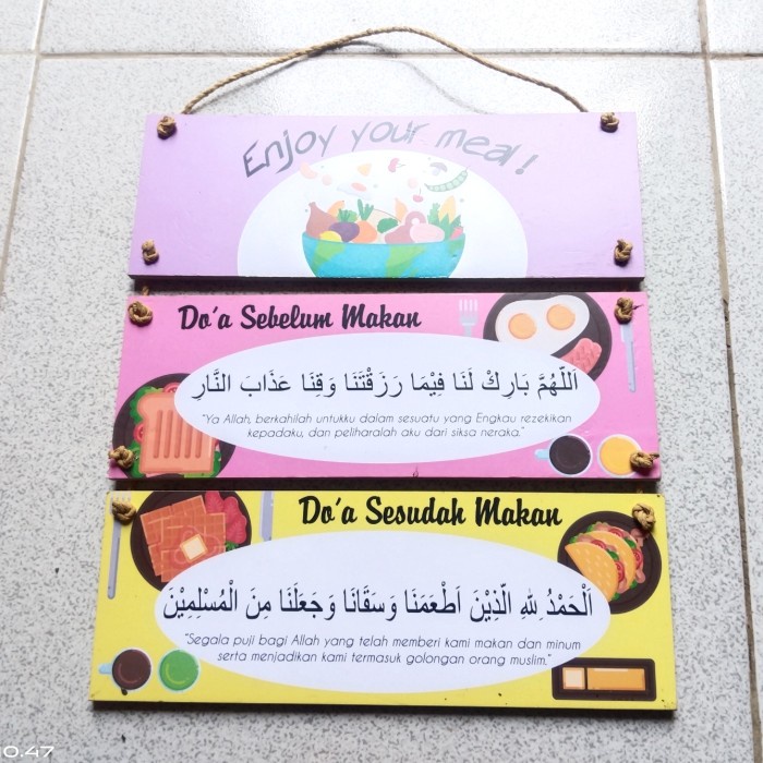 Hiasan Dinding / Pajangan Dinding / DOA SEBELUM MAKAN