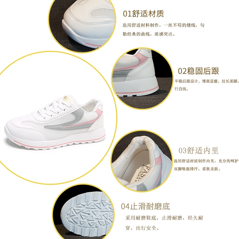 aid 0316, sepatu wanita import fashion sneaker wanita terkiniian cantik terbaru dan terlaris best seller model terbaru