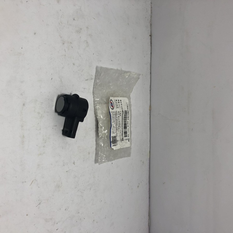 sensor mundur wuling confero