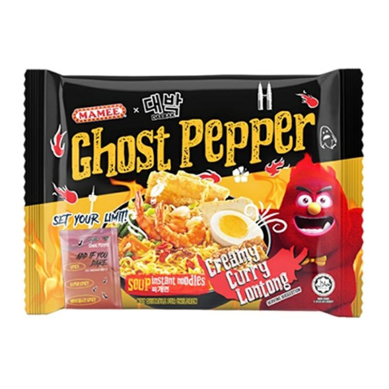 Mamee Ghost Pepper noodle / mi instan pedas / mie instant spicy Daebak