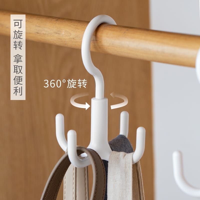 Gantungan Hanger Serbaguna Dengan 4 Kail Rotating Hanger 360 Degree