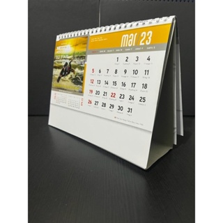 Kalender meja / kalender duduk 2023 motif motifasi dan inspirasi