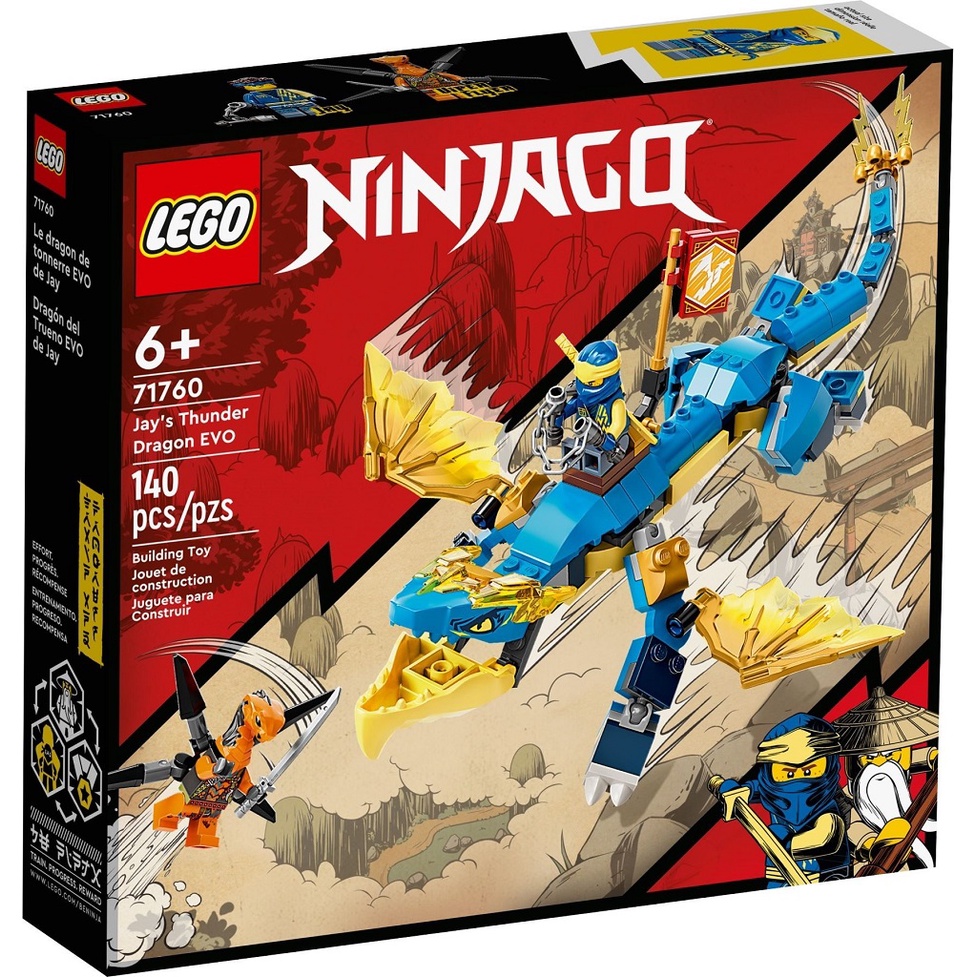 Lego Ninjago 71760 Jay's Thunder Dragon EVO