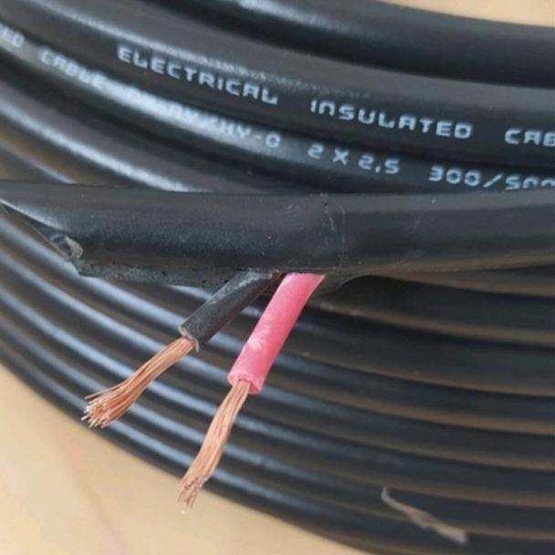 KABEL LISTRIK / AUDIO SERABUT PAJERO 2X2,5 (50 M) - HITAM