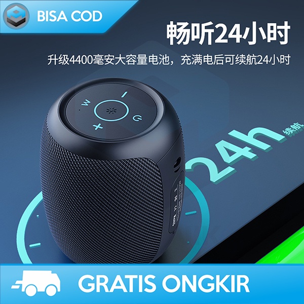 SPEAKER BLUETOOTH 5.0 WIRELESS S53 ANTI AIR WATERPROOF IPX6 HIFI SOUND