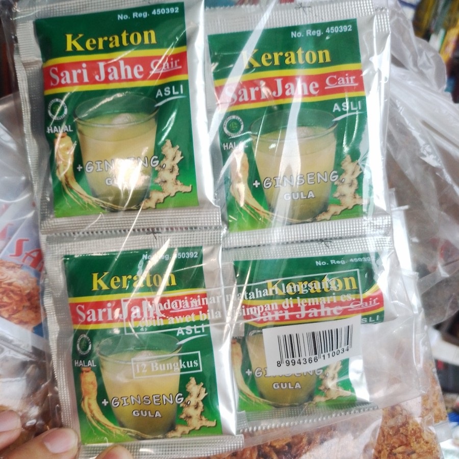 

Sari Jahe KERATON Cair - 1 set (isi 12 sachet @30 ml)