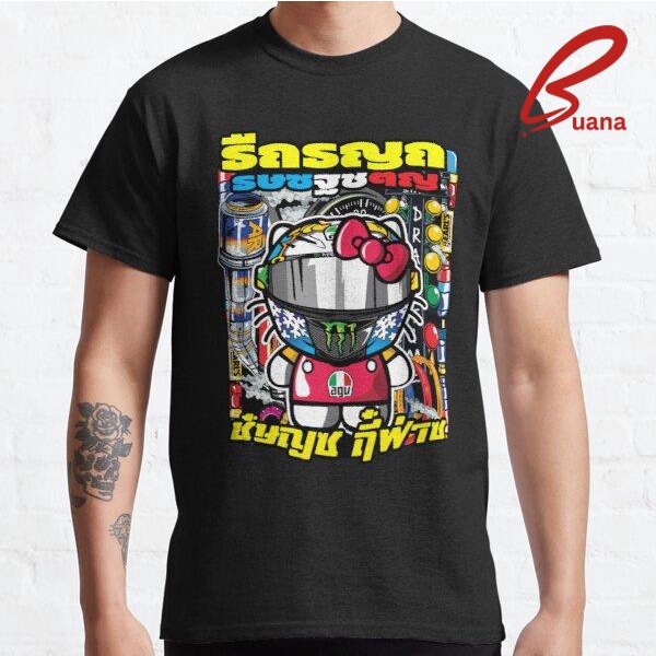 Kaos Baju Pria Wanita Thailand - thailook 463