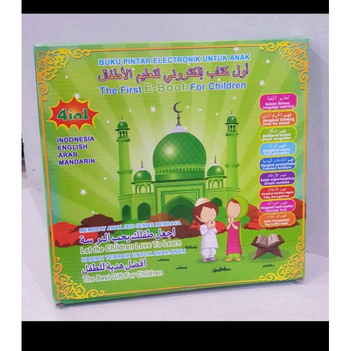 

EBOOK 4 BAHASA/LATIHAN MEMBACA ALQUR.AN/BUKU TATA CARA SHOLAT