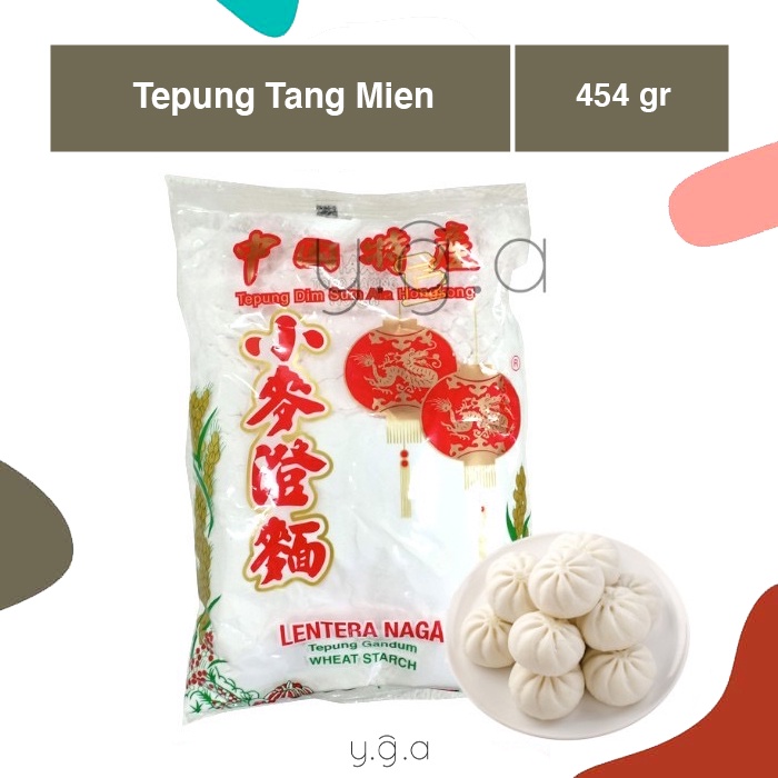 

Tepung Tang Mien Dim Sum 454gr / Wheat Starch / Pati Gandum