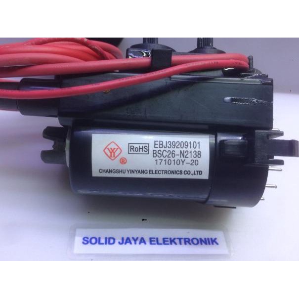 Playback Flyback TV LG BSC26-N2138 ASLI