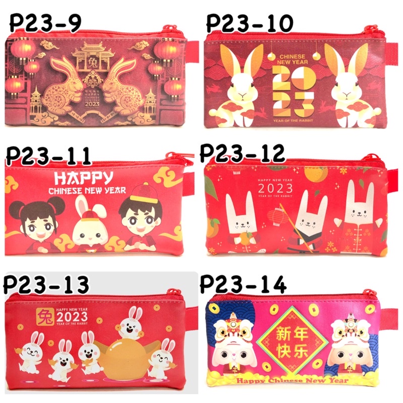 Dompet Angpao Imlek Panjang Shio Kelinci Rabbit Bunny Tahun 2023 Lucu Koko Cici Thomas Pony