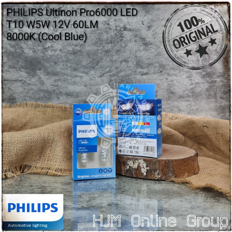 BOHLAM LAMPU SENJA LED W5W T10 12V 6000K PUTIH PHILIPS ULTINON Pro6000 ORIGINAL