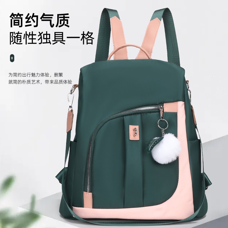 Tasready Tas Wanita Ransel Fashion 8250-3
