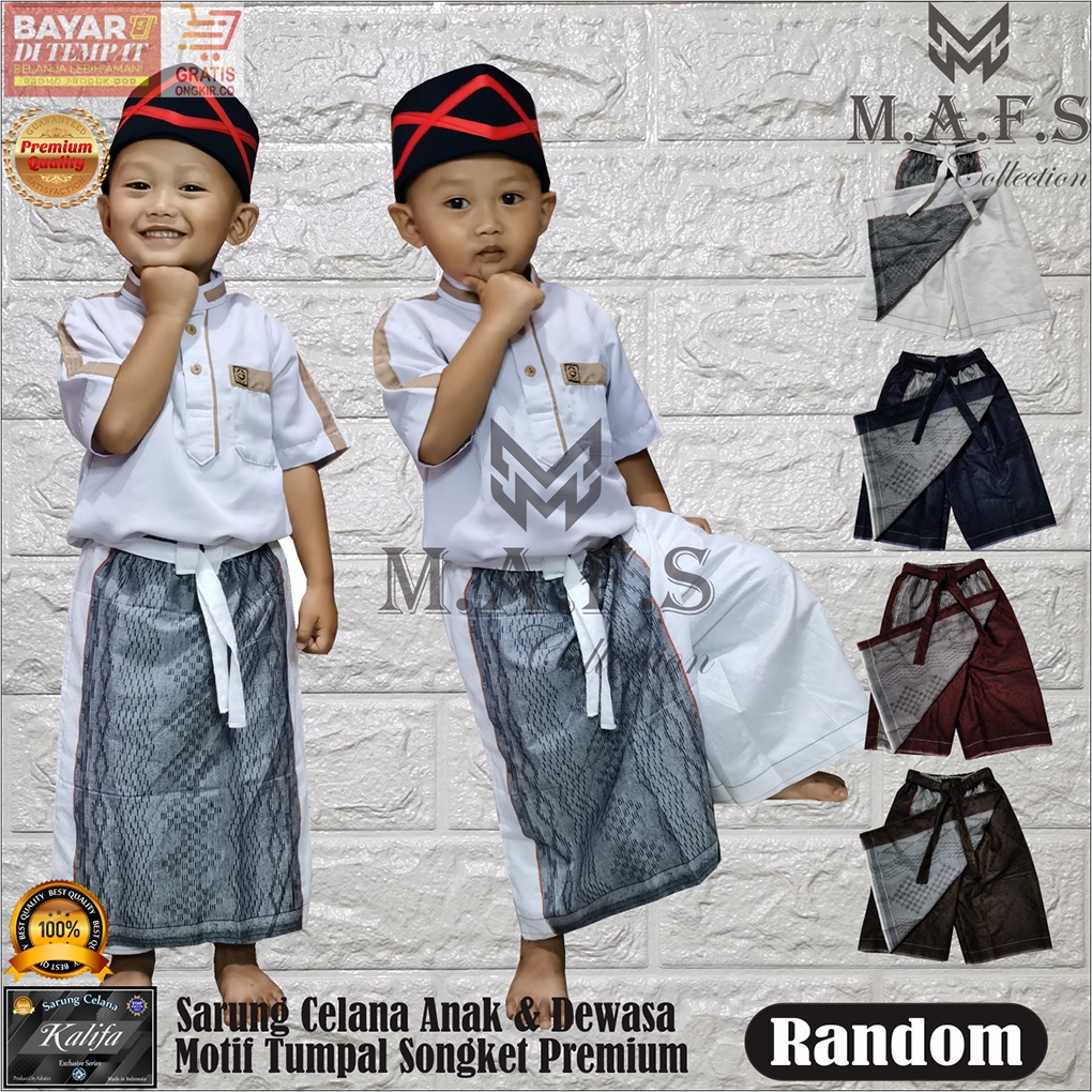 SARUNG CELANA ANAK USIA 1-7 THN MOTIF TUMPAL SONGKET PREMIUM KALIFA