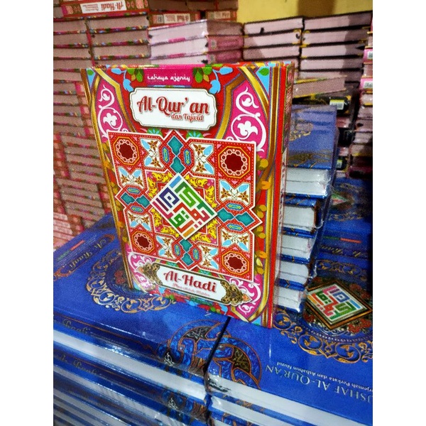 Al Quran Tajwid Ukuran Besar B5 Promo Harga Murah, Mushaf B5 Tajwid Metode Hafalan Al Hadi Tanpa Ter