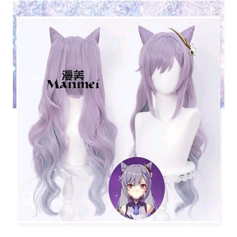 Wig Keqing Cosplay Genshin Impact