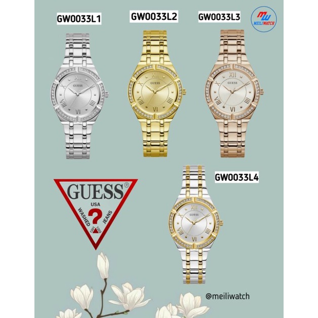 JAM TANGAN GUESS WANITA Type GW0033L1, GW0033L2, GW0033L3, GW0033L4