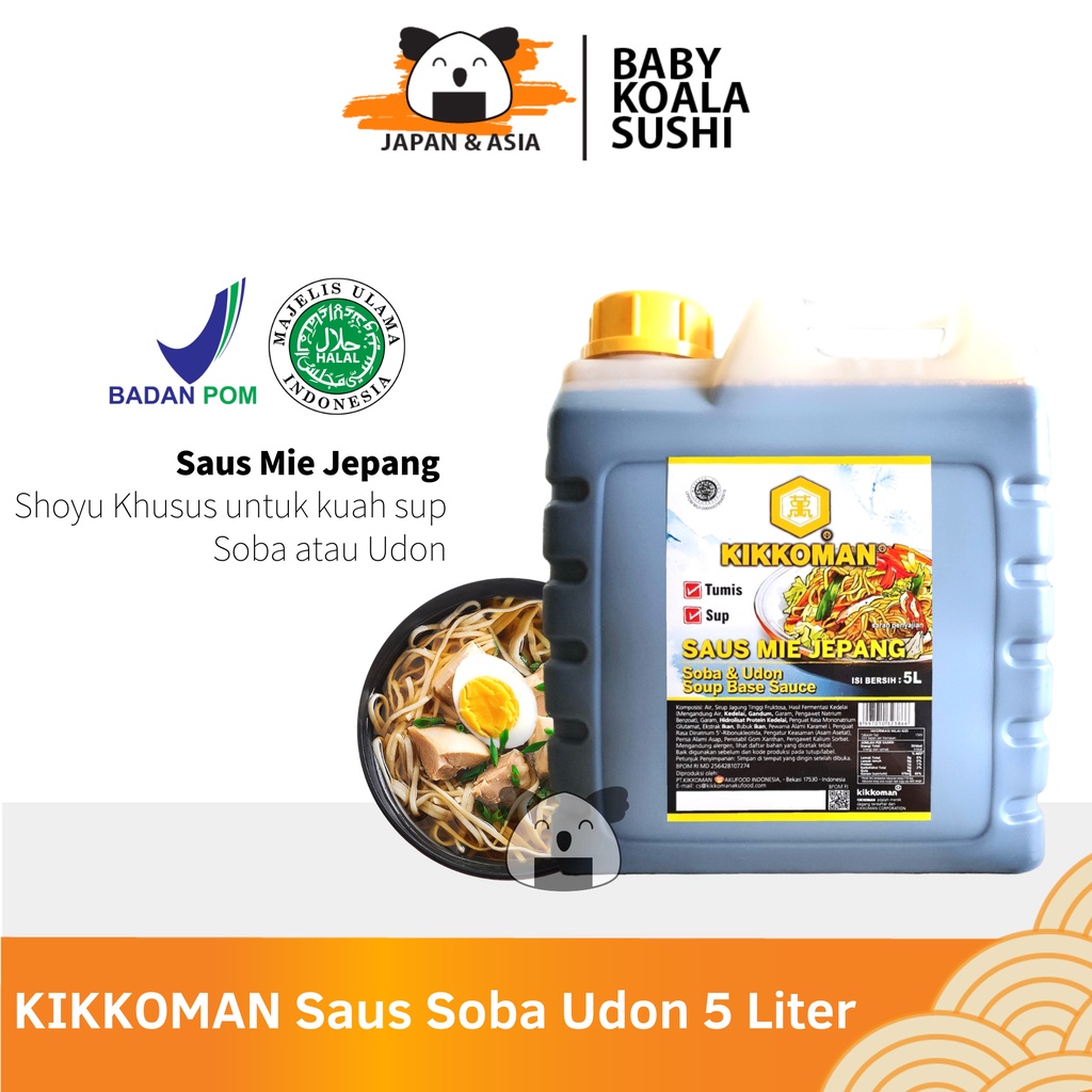 KIKKOMAN Soba &amp; Udon Soup Base Sauce  5 Liter Halal