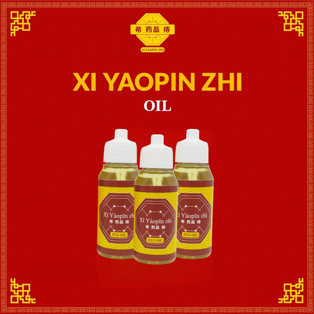 XI YAOIPIN ZHI OIL Hemat Isi 3 Obat Luar  Ambeien/Ambeiyen Herbal China BPOM