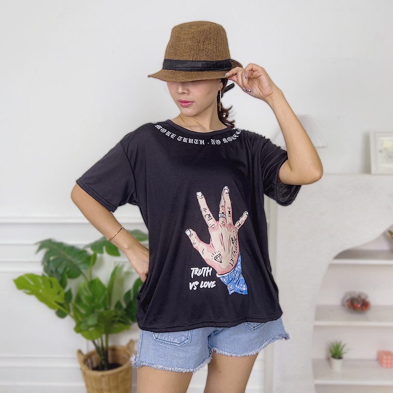 AFI - EC - Kaos Oversize Wanita Truth Love (LD 106, P 65)