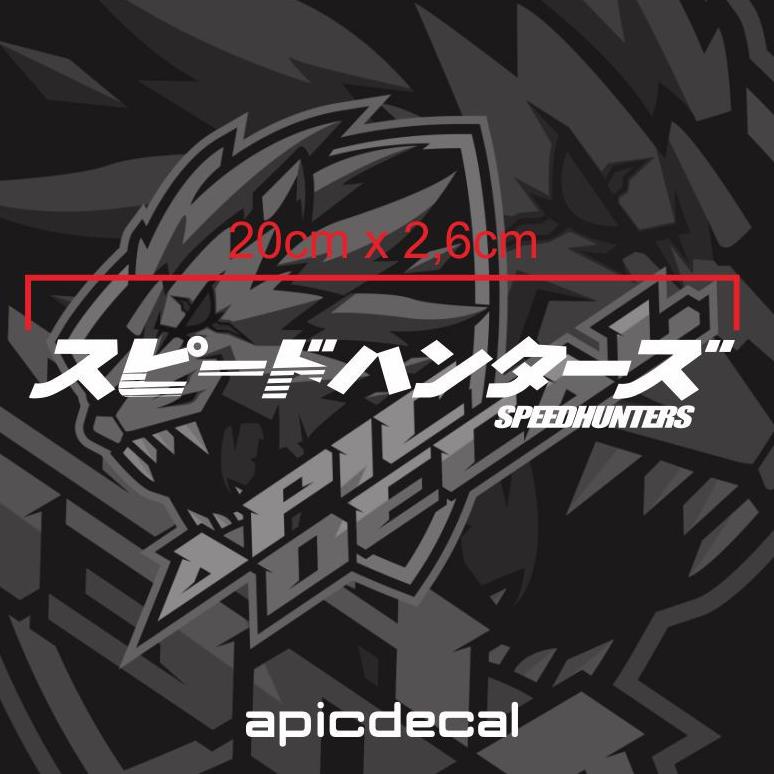 

♞ Speedhunter Sticker Cutting て