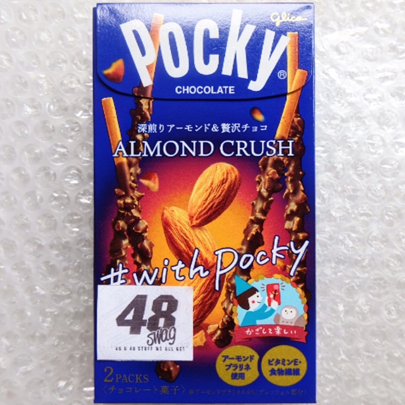 

Glico Pocky Almond Crush 63gr Isi 2 Packs Impor Jepang