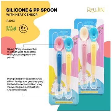 RYU JIN Silicone Spoon with Heat Sensor Sendok Makan Bayi Sensor RJ-013 RYUJIN