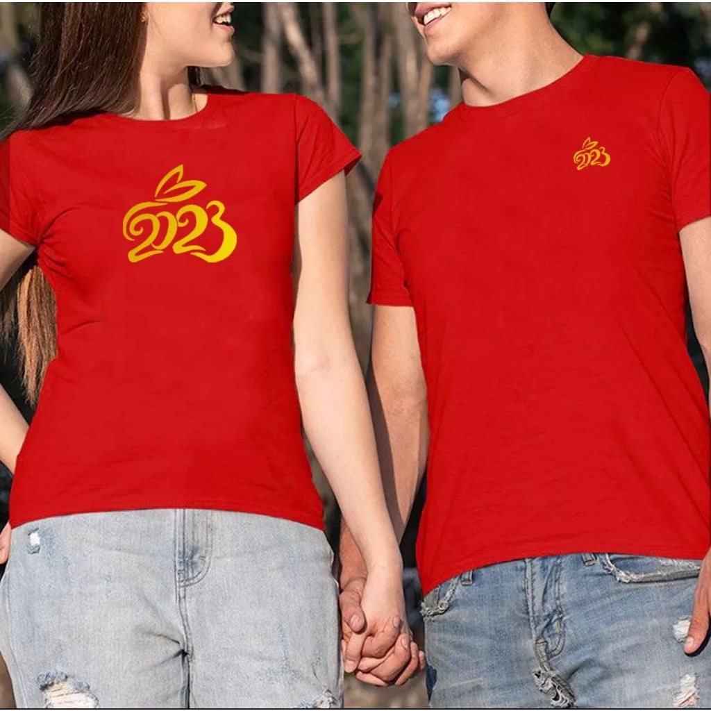 MYSTIQUE.ID-BAJU KAOS IMLEK KELINCI 2023 T-SHIRT LUCU DAN AESTHETIC