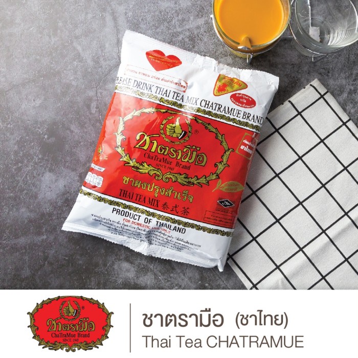 

Discount Thai Tea Chatramue Brand / Thailand Brand - 400gr /TEH DIET/TEH PELANGSING/TEH HIJAU/TEH