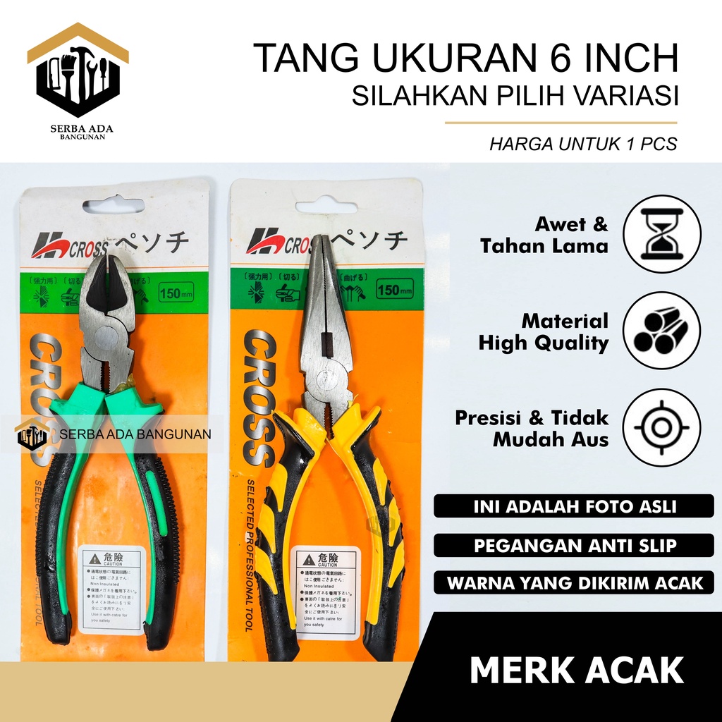 Tang combinasi kombinasi 6 inci blister bahan baja gagang karet / Tang Lancip / Tang Potong