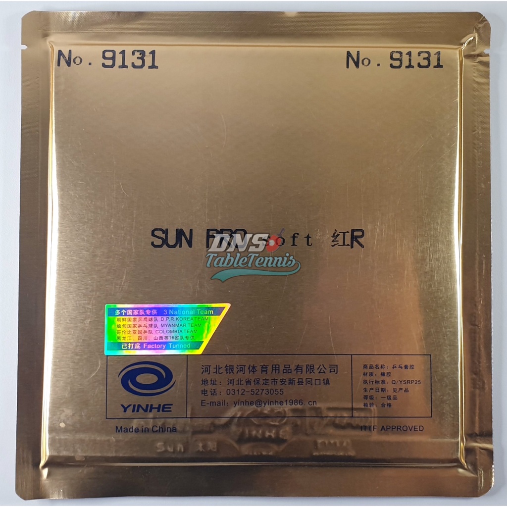 Yinhe Sun Pro Soft - Rubber Karet Pingpong Bat Tenis Meja