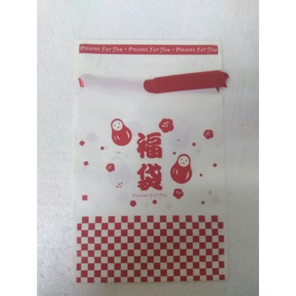

Cookies Bag Chinese New Year 4 Serut Putih - 25 pcs