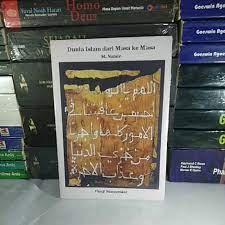 BUKU MOHAMMAD NATSIR - CAPITA SELECTA - REVOLUSI INDONESIA - ISLAM DAN AKAL MERDEKA - ISLAM DASAR NEGARA - DUNIA ISLAM - ISLAM DAN PERJUANGAN [ORIGINAL]