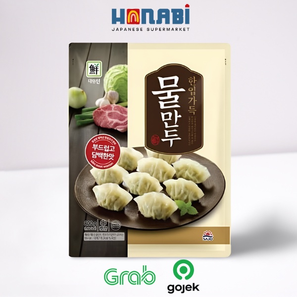 

Sajo Daerim Pork Mul Mandu 300g - Dumpling Babi Made In Korea
