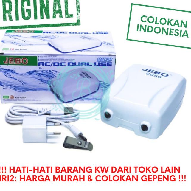 Jebo 9950 Pompa Udara AC/DC Dual Use Air Pump Pompa Udara ACDC JEBO - JEBO 9950