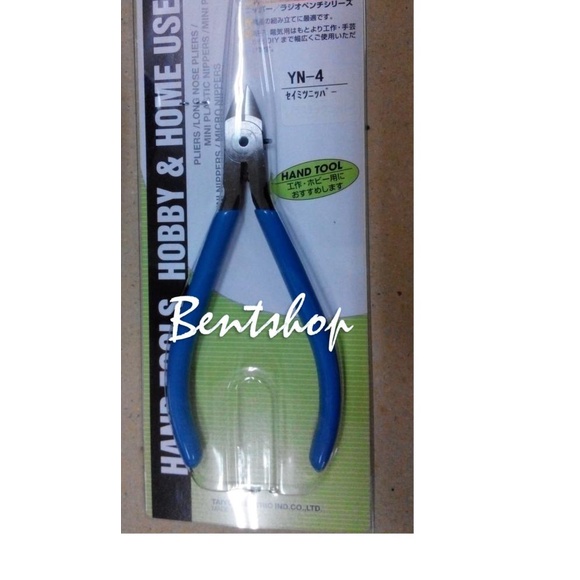 TANG POTONG GOOT YN-4