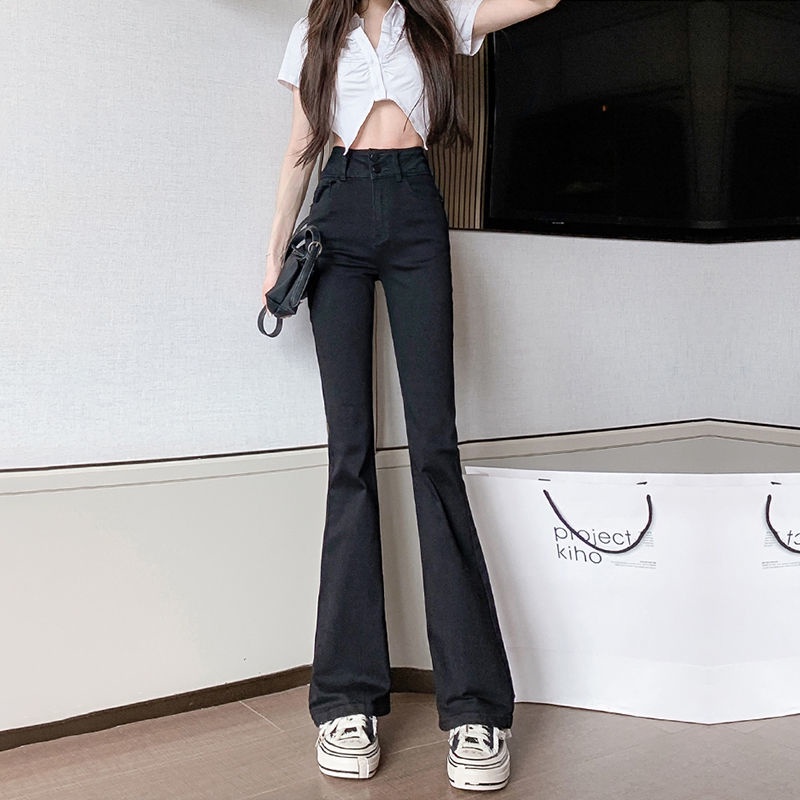 Suhao high-waisted bootleg jeans wanita musim panas 2022 baru peach hip ketat slim tapal kuda celana melebar