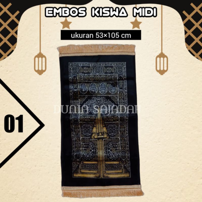 Sajadah Emboss Kiswa Midi Anti Slip / Busa Anti Slip Tebal