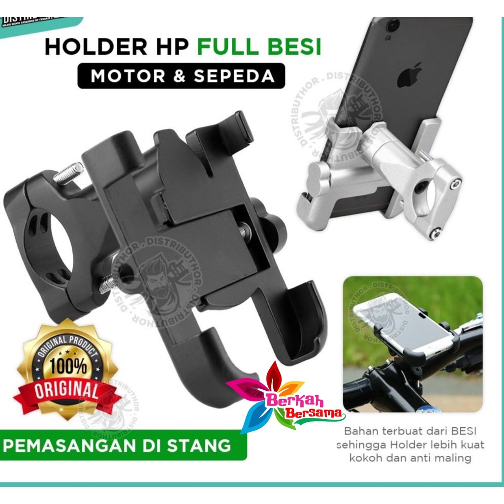 HOLDER di STANG MOTOR BESI /  DUDUKAN HP GPS / HOLDER MOTOR Di stang BB7360