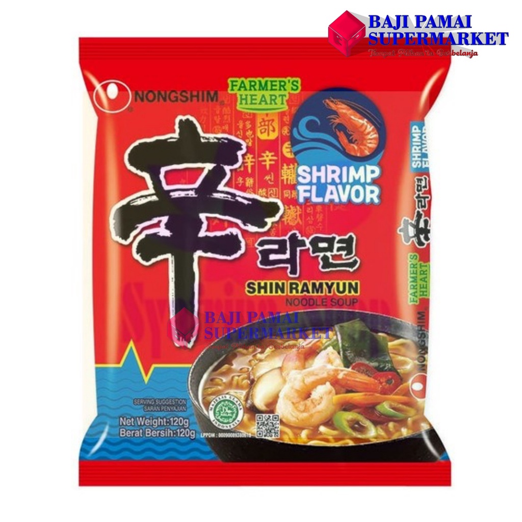 

Nongshim Shin Ramyun Shrimp Flavor 120 gr