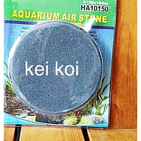 BATU AERATOR / AIR STONE 15 CM HA10150
