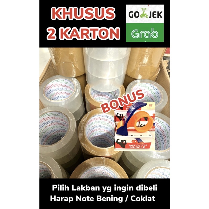 

Perekat Link Khusus 2 Karton Lakban 2 Inch Khusus Grab / Gojek Instan