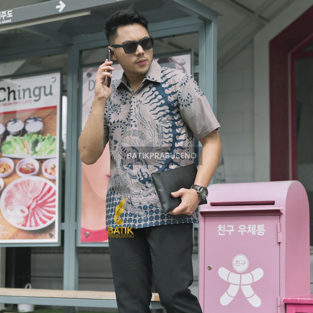 Batik Prabuseno Dewandaru Kemeja Batik Pria Katun Reguler Lengan Pendek