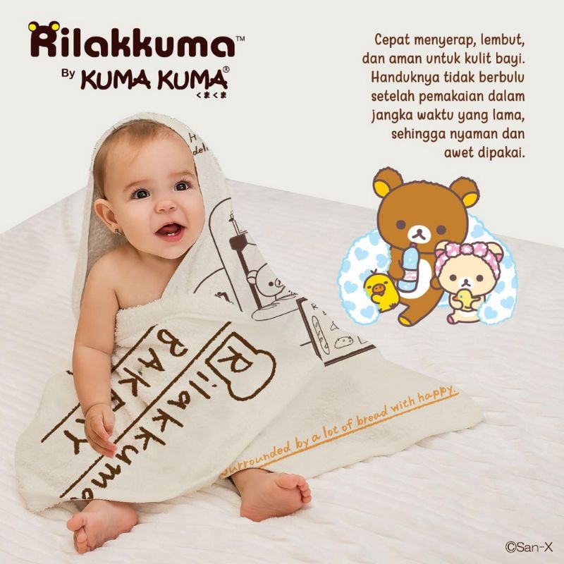 KUMA KUMA HANDUK MICROFIBER 70cm × 140cm HANDUK BAYI