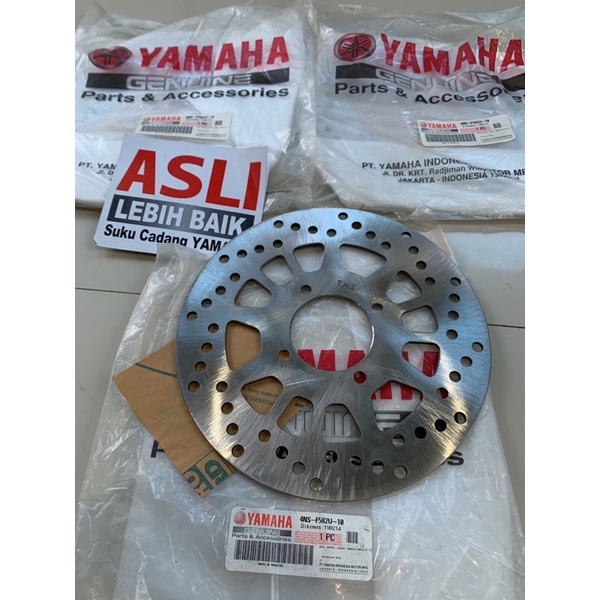 piringan cakram depan F1zr f1z force 1 nouvo original