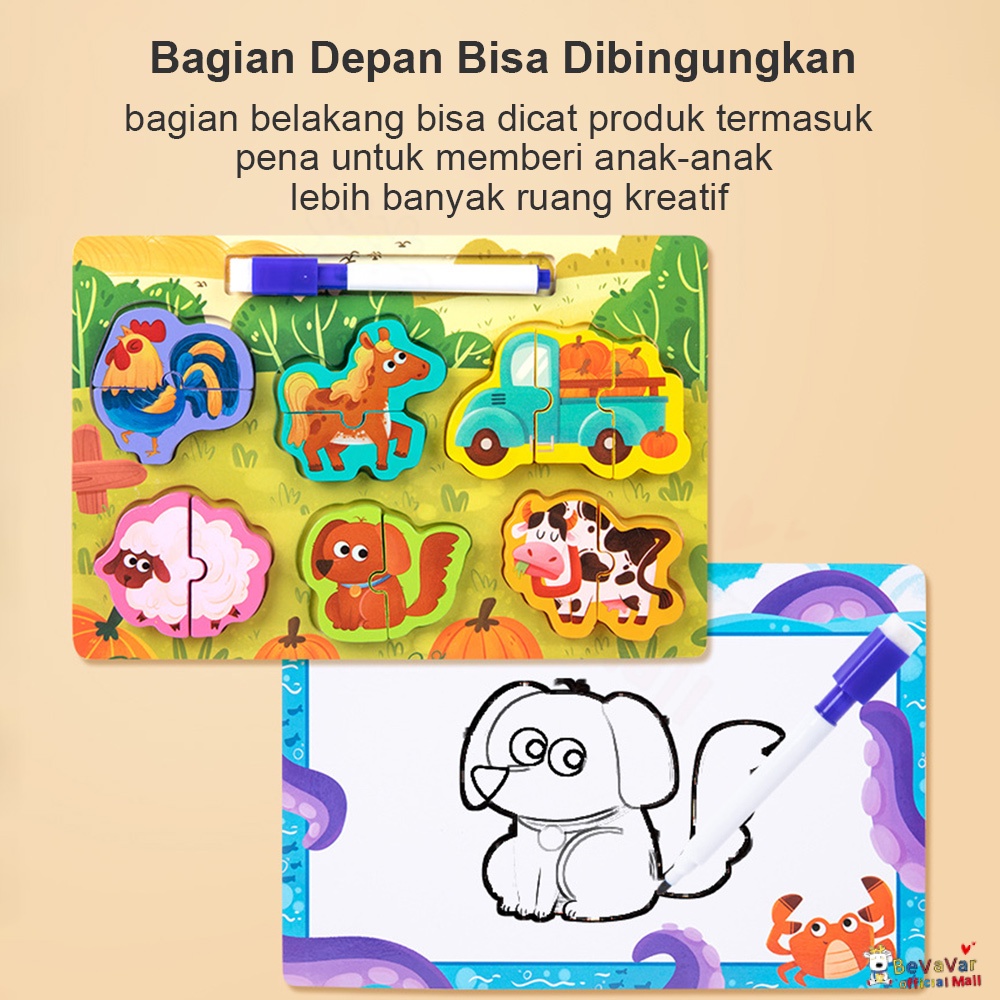 BEVAVAR 2 In 1 Puzzle Kayu Hewan + Drawing Board Anak Ada Pen /Mainan Edukasi Puzzle Kayu Pencocokan Puzzle