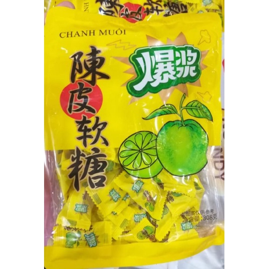 

Chanh Muoi Chen Liang Ji Permen Gula Lunak Rasa Buah Plum