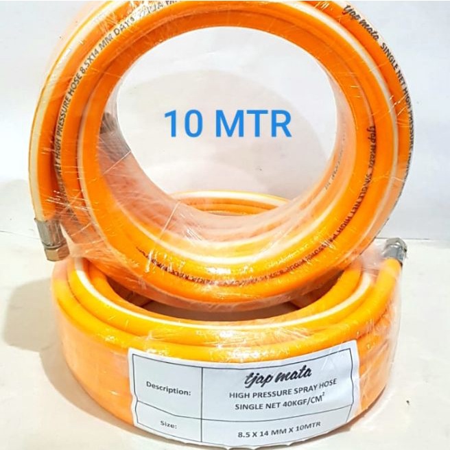 Selang cuci steam kompresor angin 10 meter Tjap Mata Cap Mata