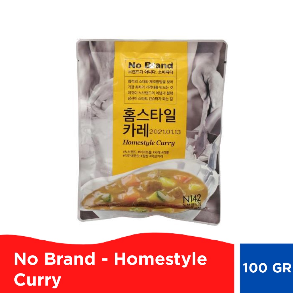 

No Brand - Homestyle Curry 100 gr