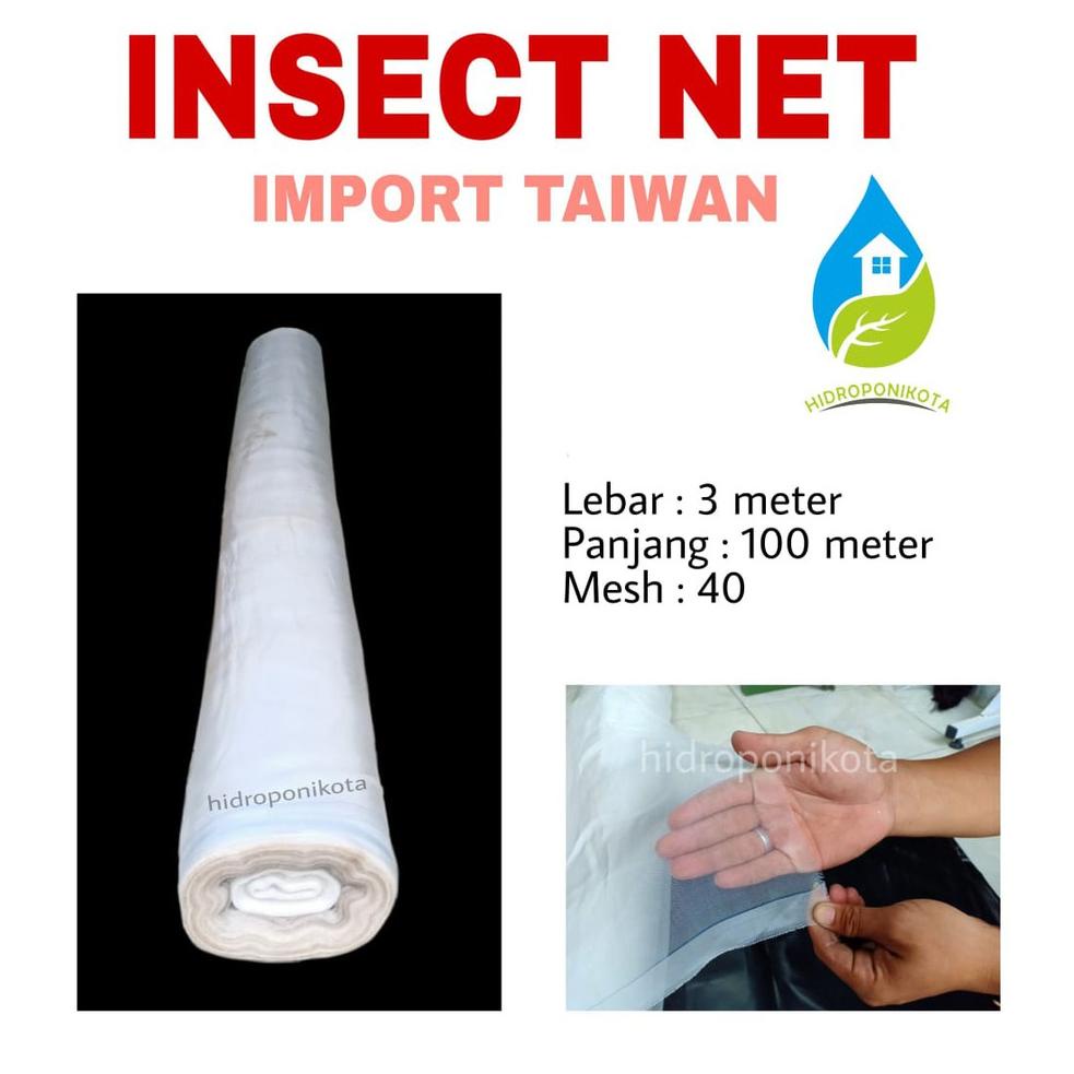↬ INSECTNET MESH 40, lebar 3 meter - jaring serangga - insect net - meteran ↻